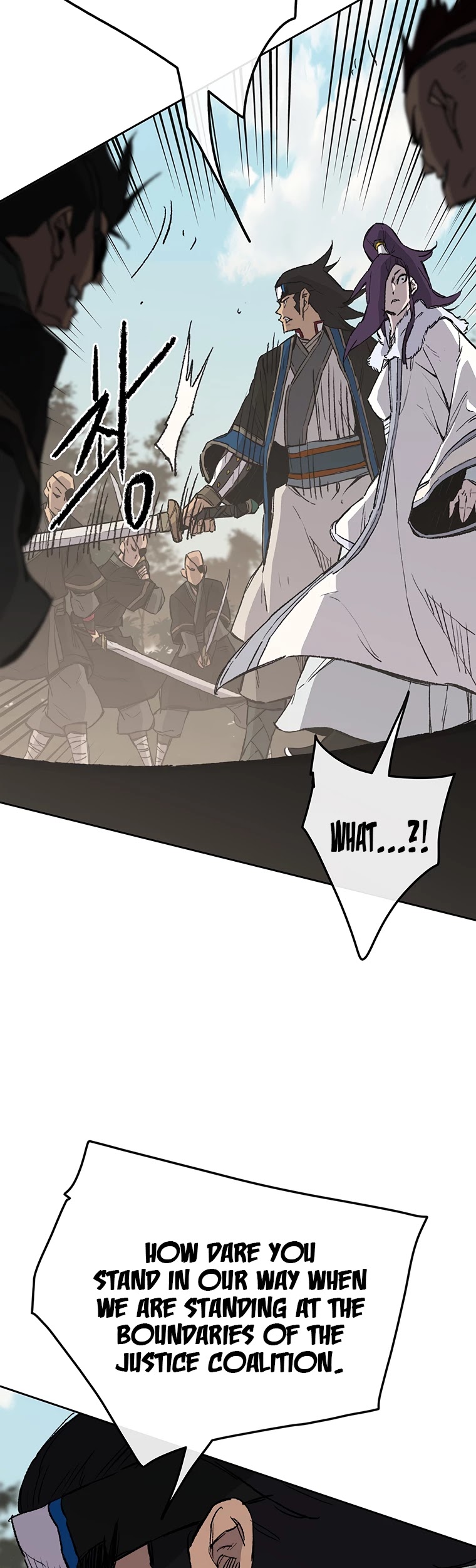 Read The Undefeatable Swordsman En Manga Online