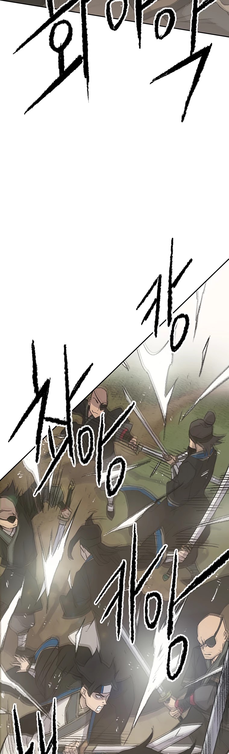 Read The Undefeatable Swordsman En Manga Online