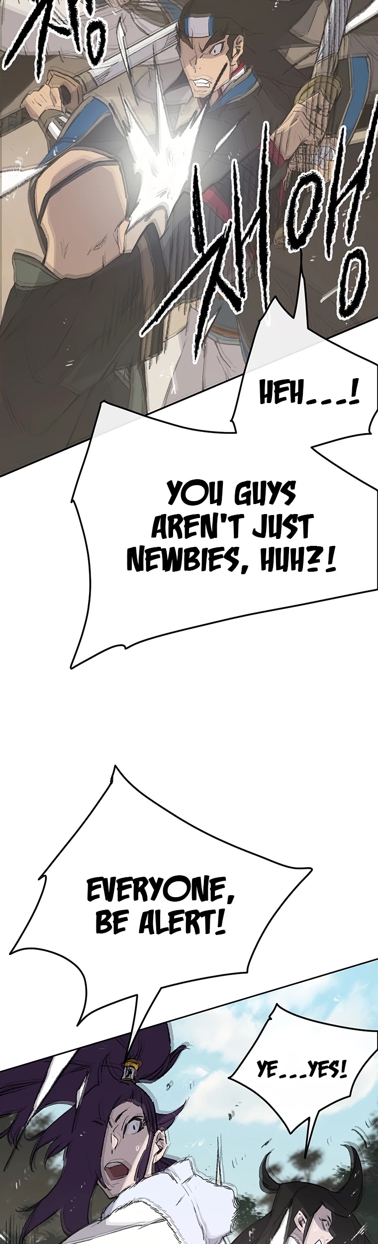 Read The Undefeatable Swordsman En Manga Online