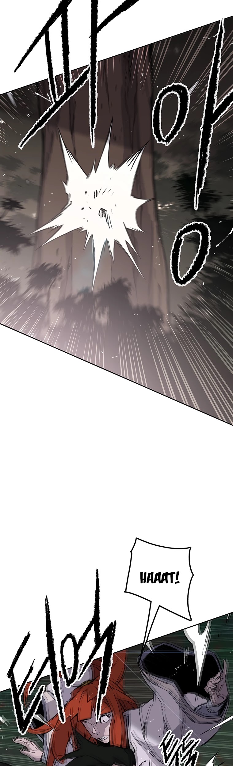 Read The Undefeatable Swordsman En Manga Online