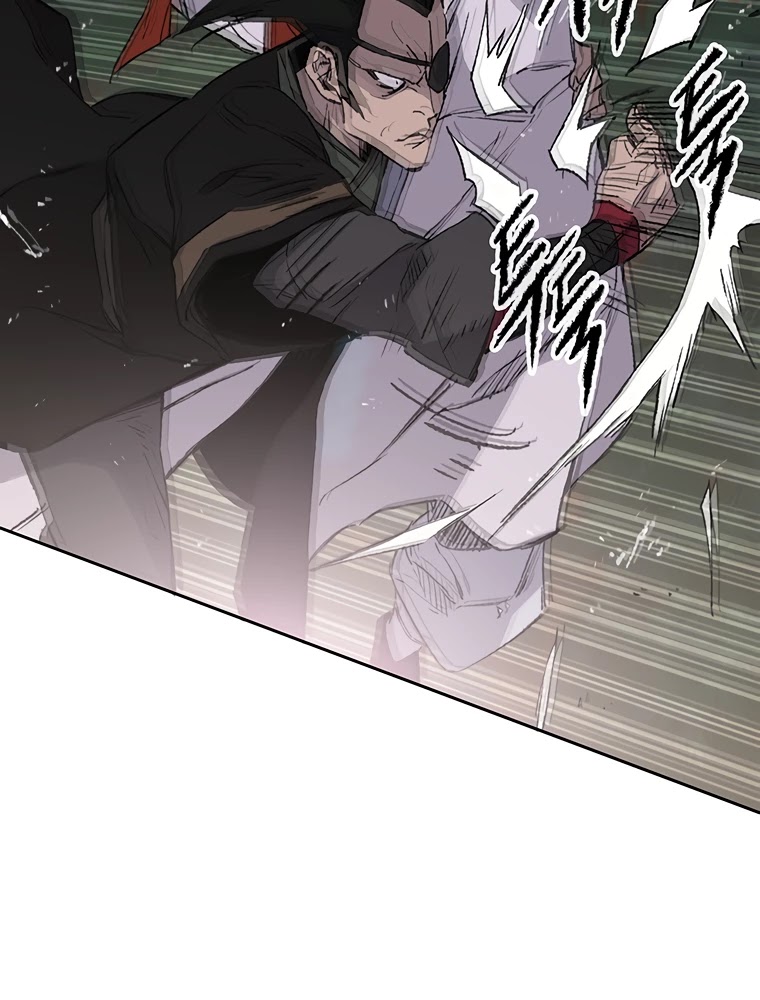 Read The Undefeatable Swordsman En Manga Online