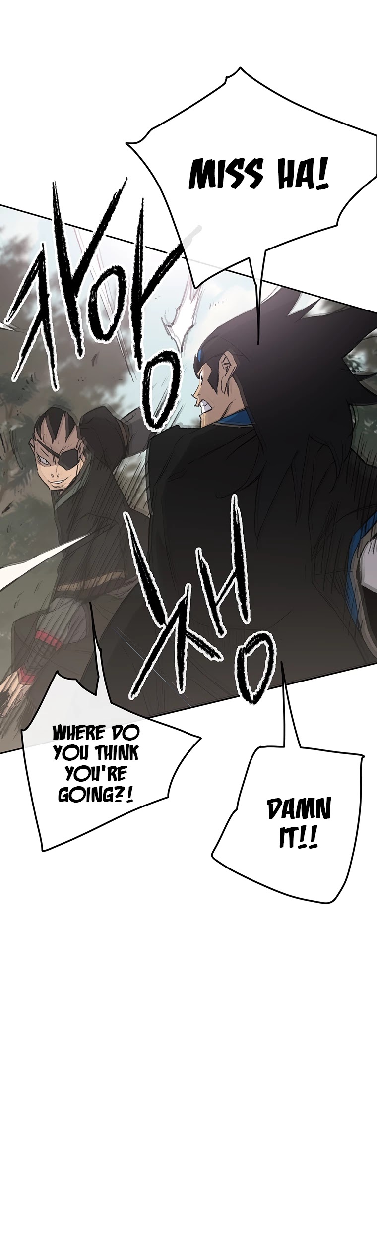 Read The Undefeatable Swordsman En Manga Online