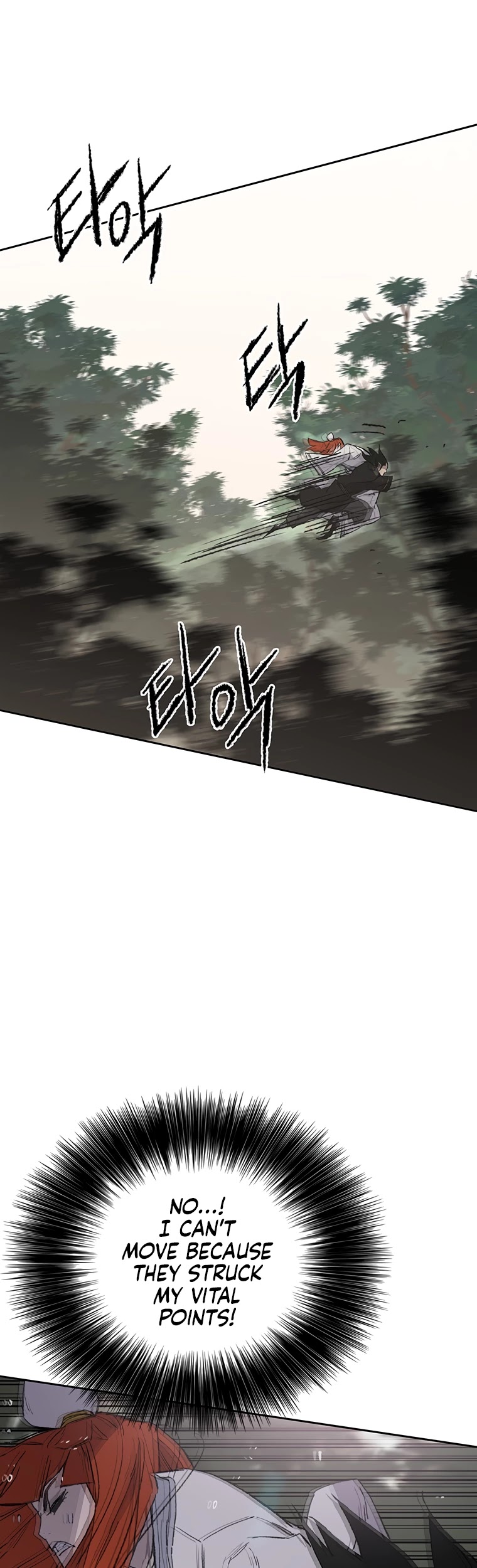 Read The Undefeatable Swordsman En Manga Online