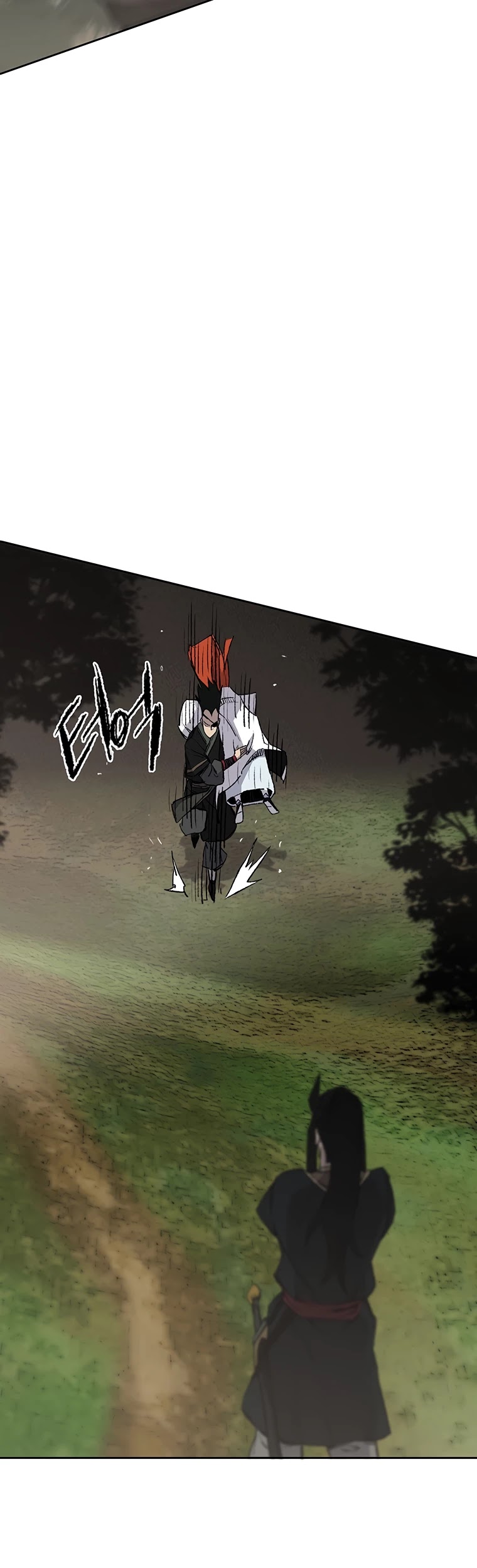 Read The Undefeatable Swordsman En Manga Online