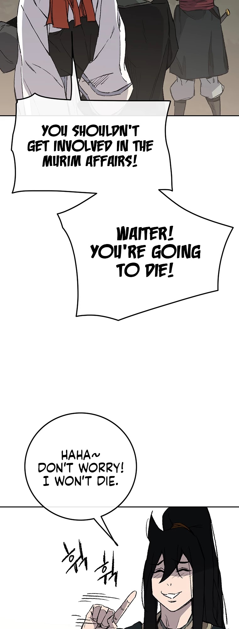 Read The Undefeatable Swordsman En Manga Online
