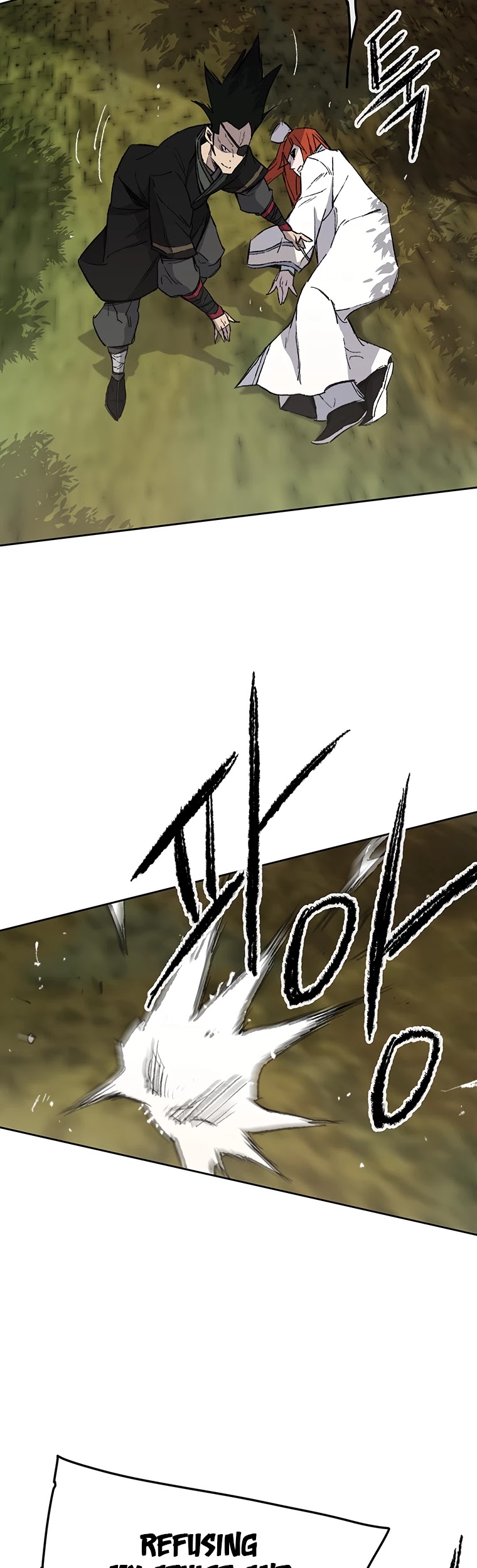 Read The Undefeatable Swordsman En Manga Online