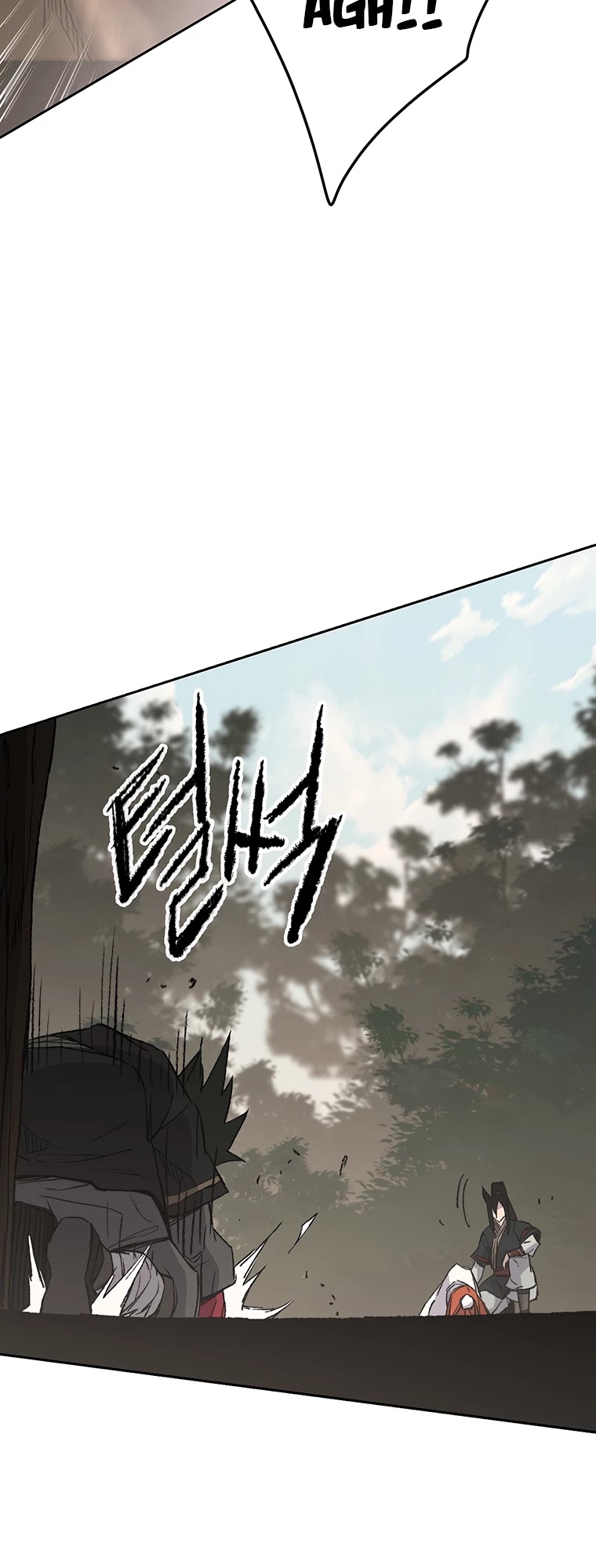 Read The Undefeatable Swordsman En Manga Online
