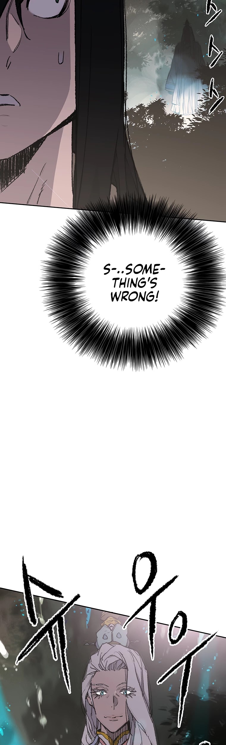 Read The Undefeatable Swordsman En Manga Online