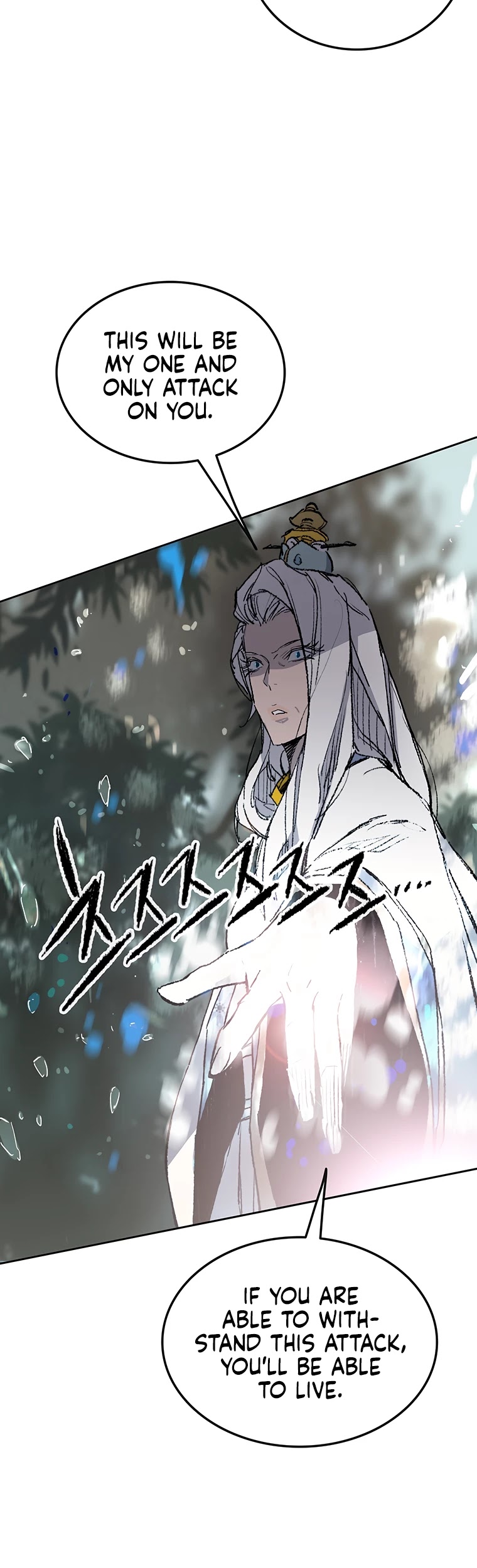 Read The Undefeatable Swordsman En Manga Online