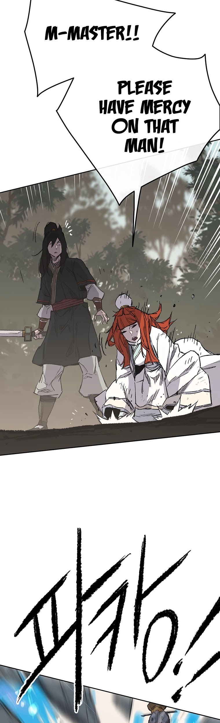 Read The Undefeatable Swordsman En Manga Online