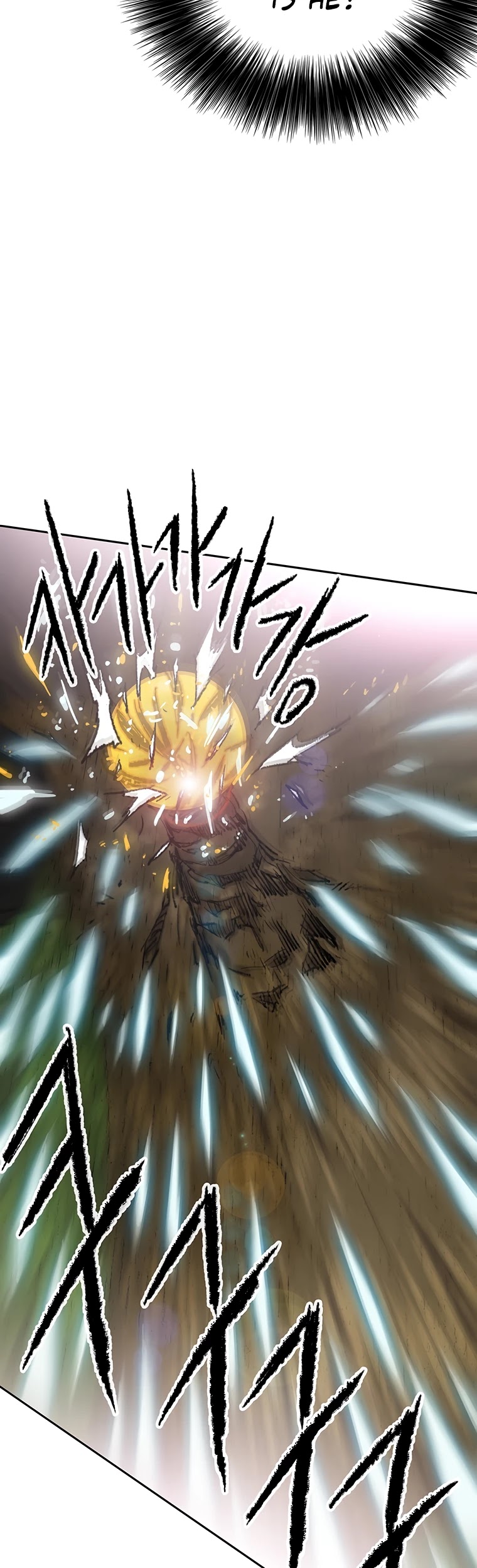 Read The Undefeatable Swordsman En Manga Online
