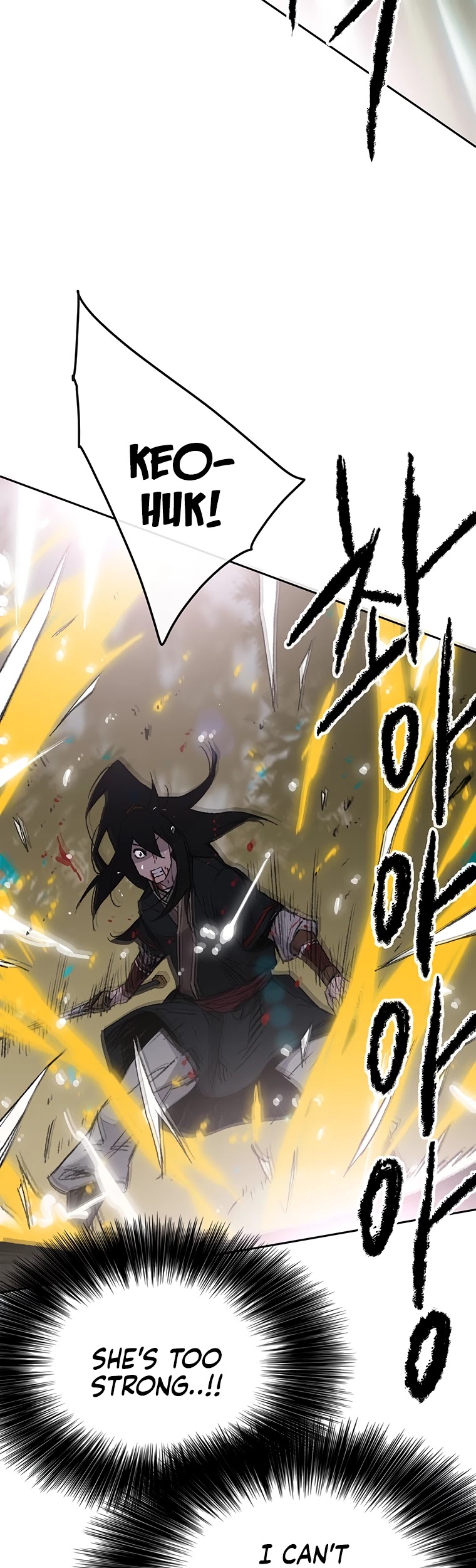 Read The Undefeatable Swordsman En Manga Online