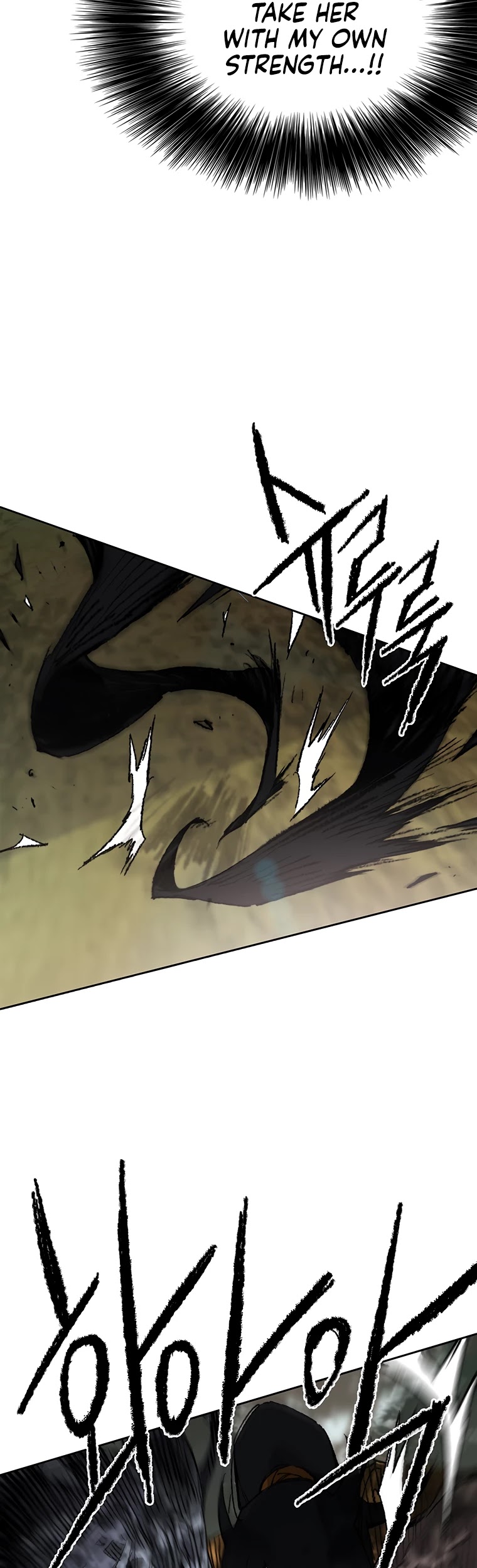 Read The Undefeatable Swordsman En Manga Online