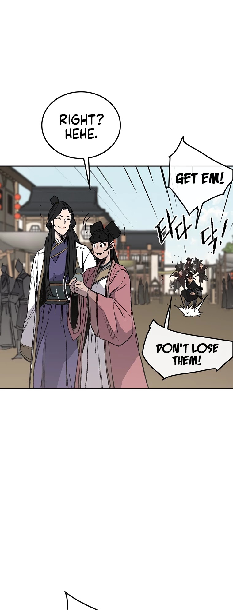 Read The Undefeatable Swordsman En Manga Online