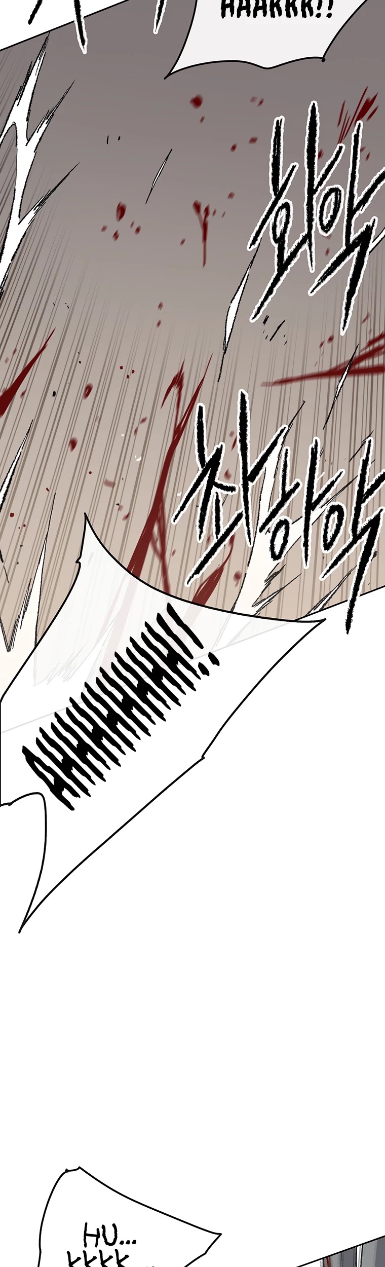 Read The Undefeatable Swordsman En Manga Online