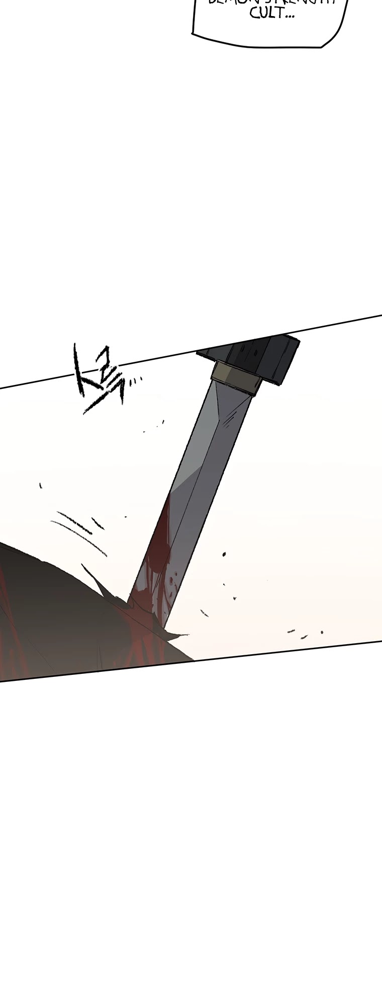 Read The Undefeatable Swordsman En Manga Online
