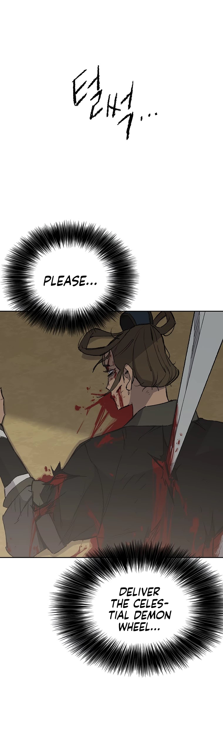Read The Undefeatable Swordsman En Manga Online