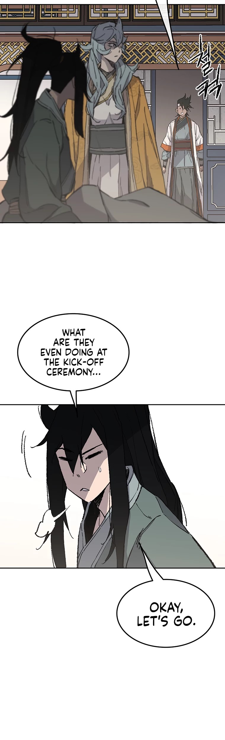 Read The Undefeatable Swordsman En Manga Online