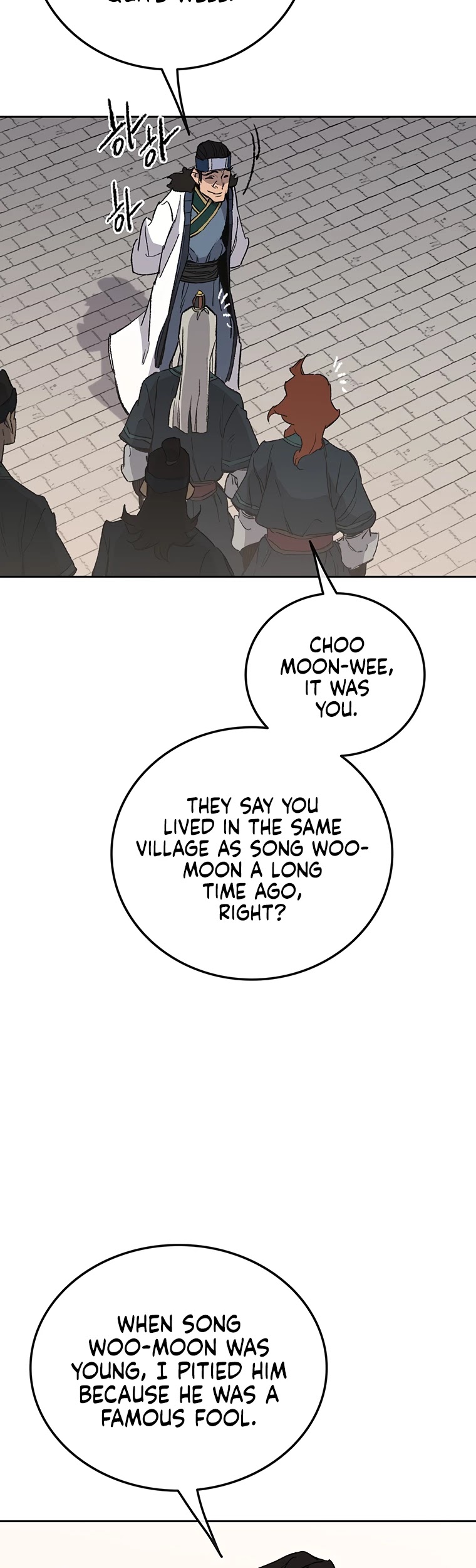 Read The Undefeatable Swordsman En Manga Online