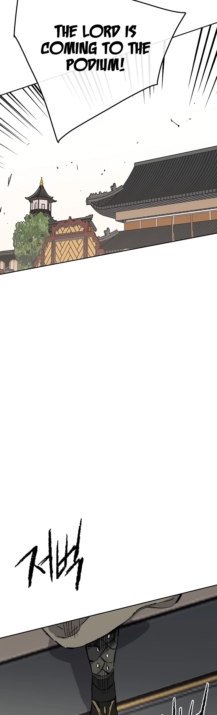Read The Undefeatable Swordsman En Manga Online