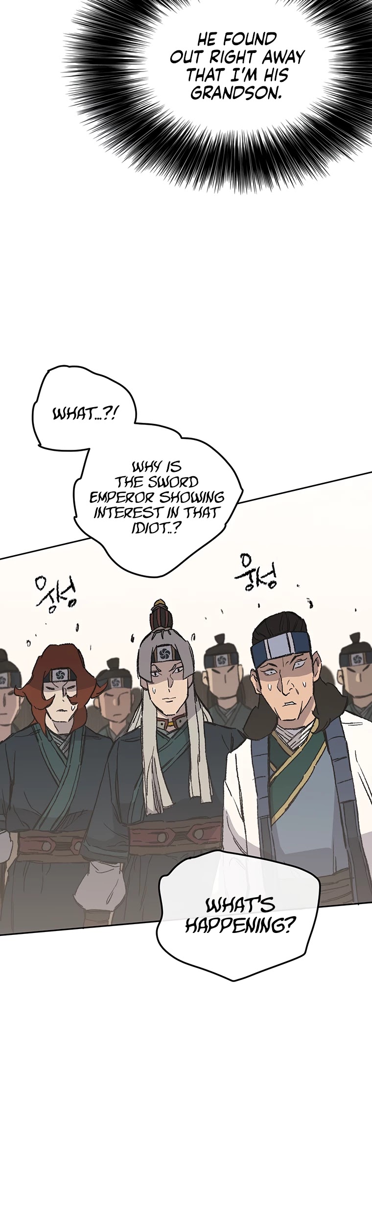 Read The Undefeatable Swordsman En Manga Online