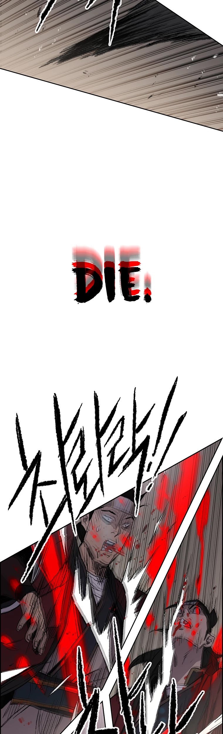 Read The Undefeatable Swordsman En Manga Online