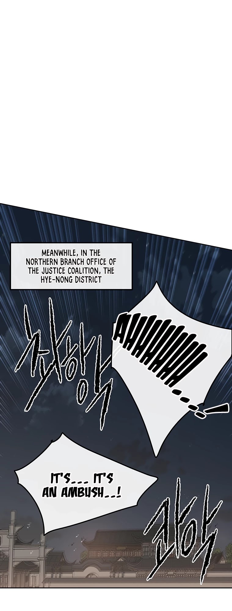 Read The Undefeatable Swordsman En Manga Online