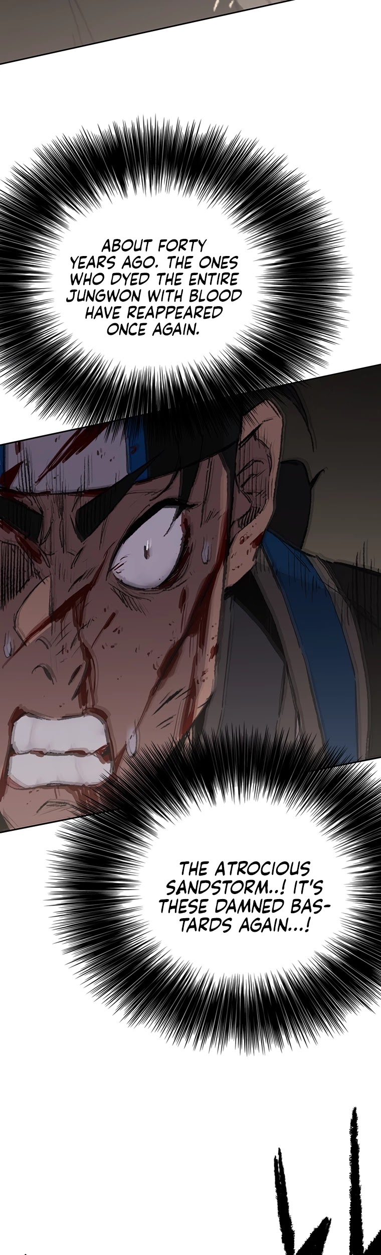 Read The Undefeatable Swordsman En Manga Online