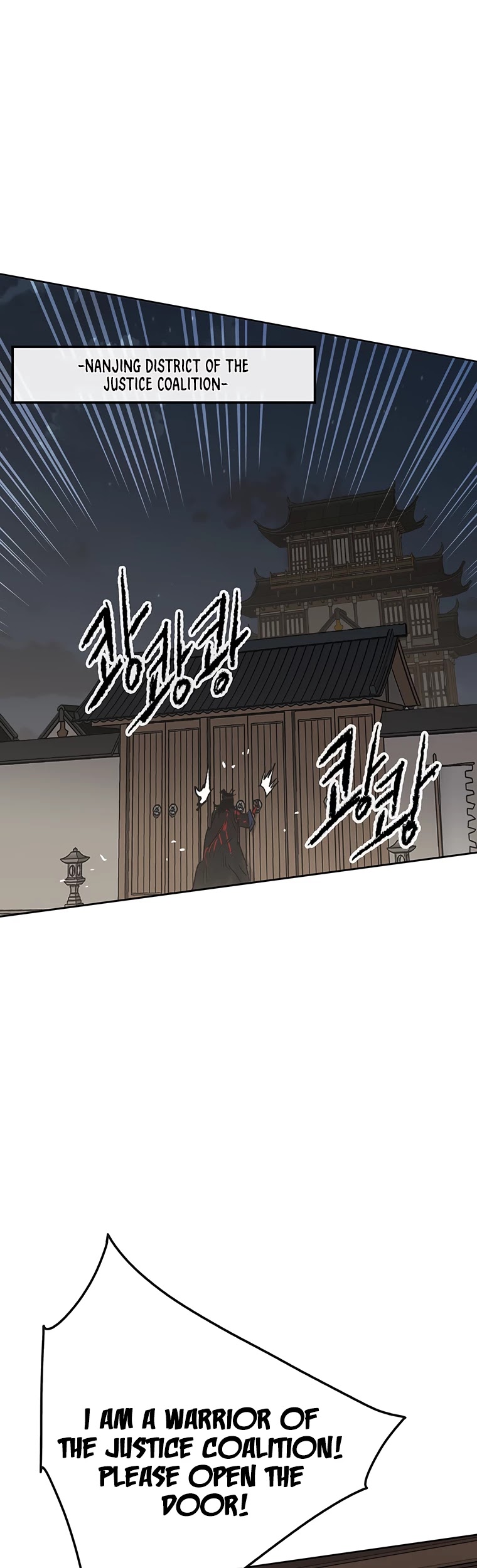 Read The Undefeatable Swordsman En Manga Online
