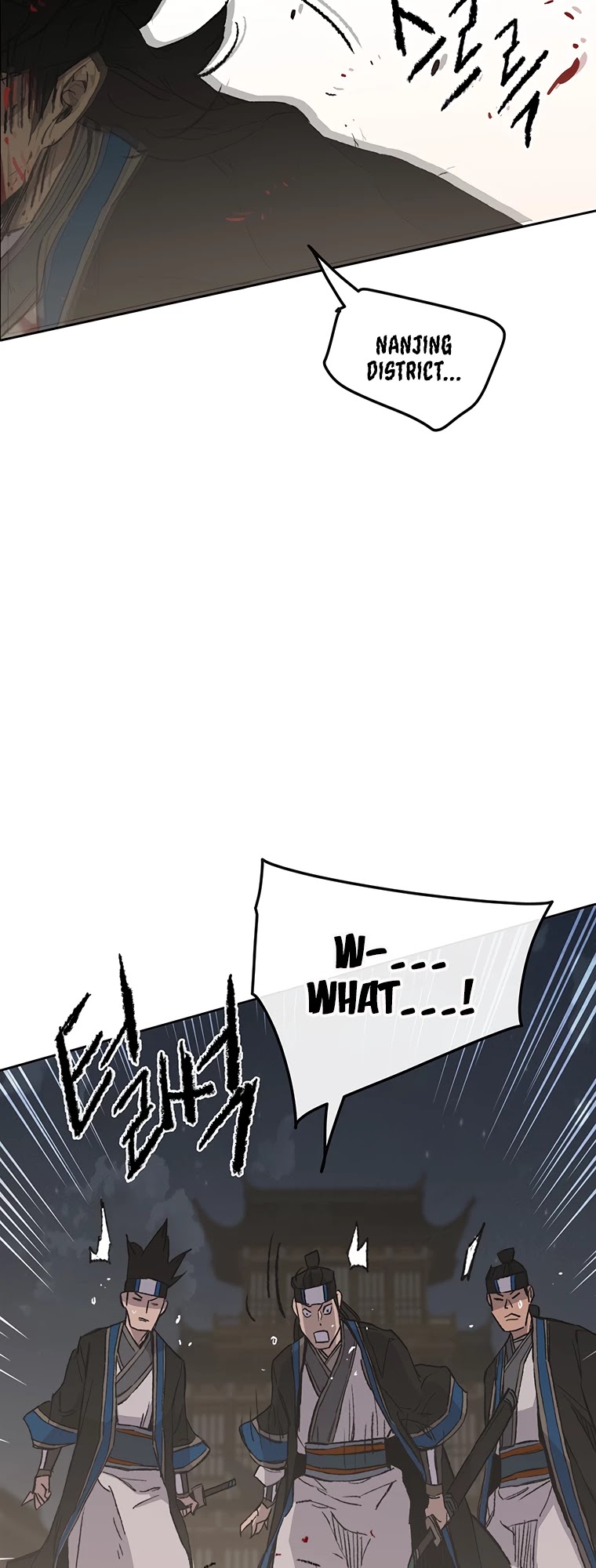 Read The Undefeatable Swordsman En Manga Online