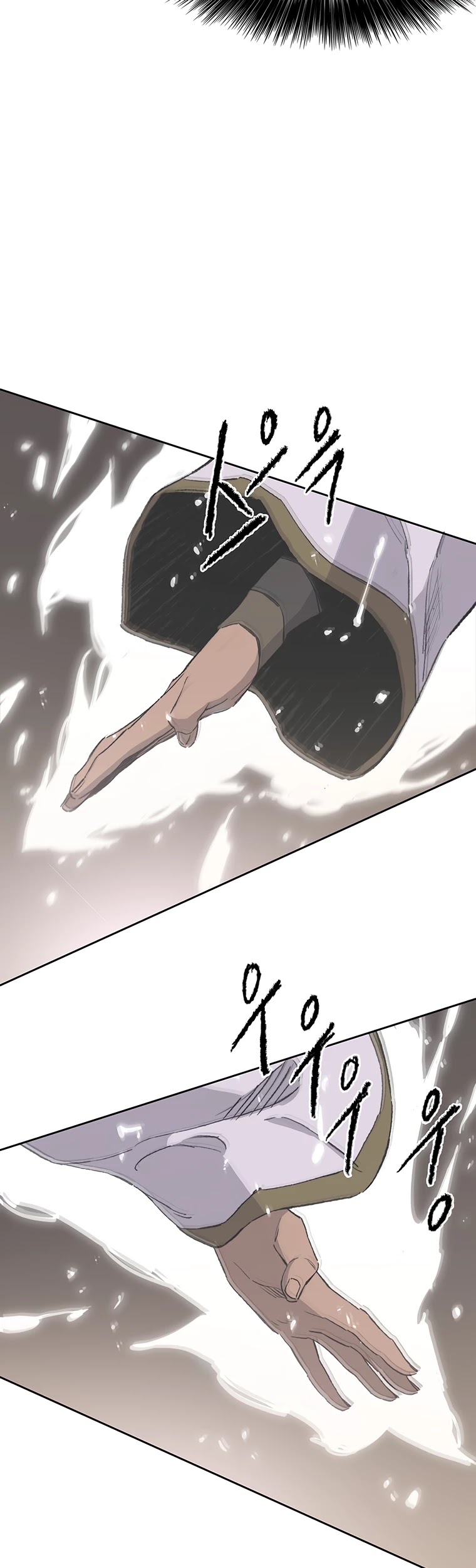 Read The Undefeatable Swordsman En Manga Online