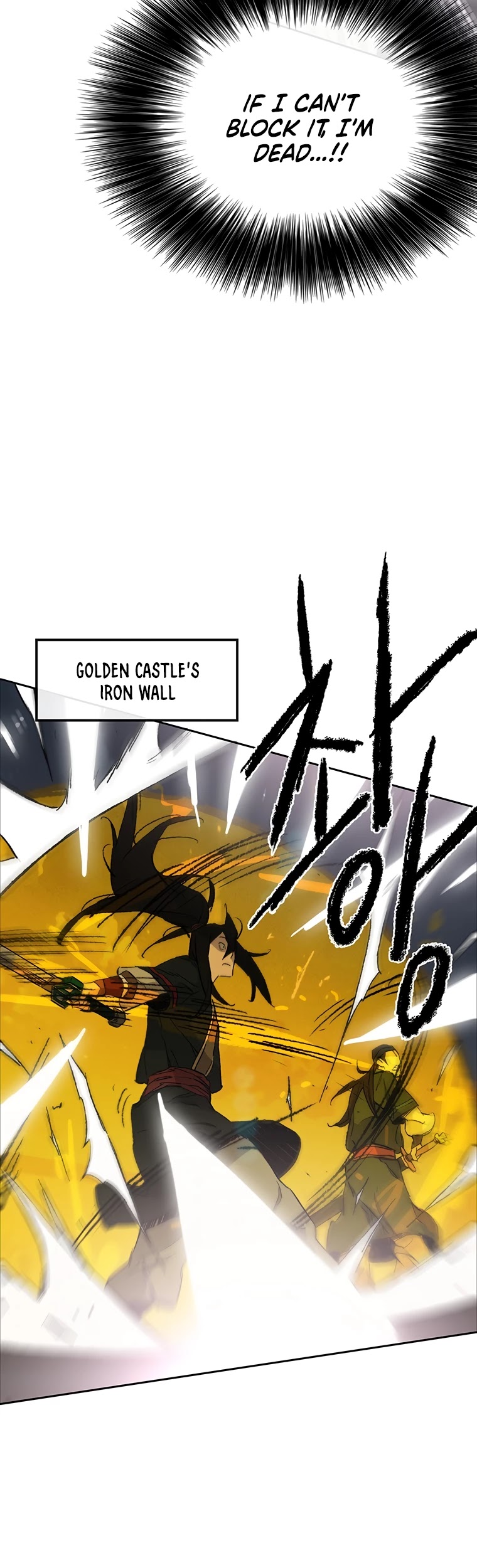 Read The Undefeatable Swordsman En Manga Online