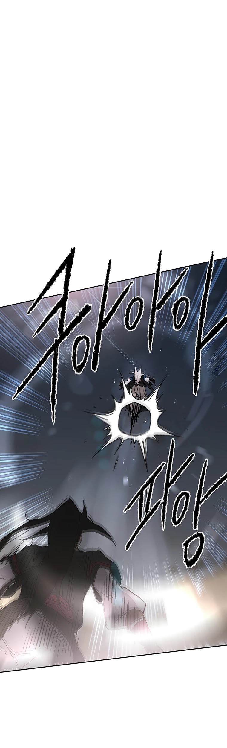 Read The Undefeatable Swordsman En Manga Online