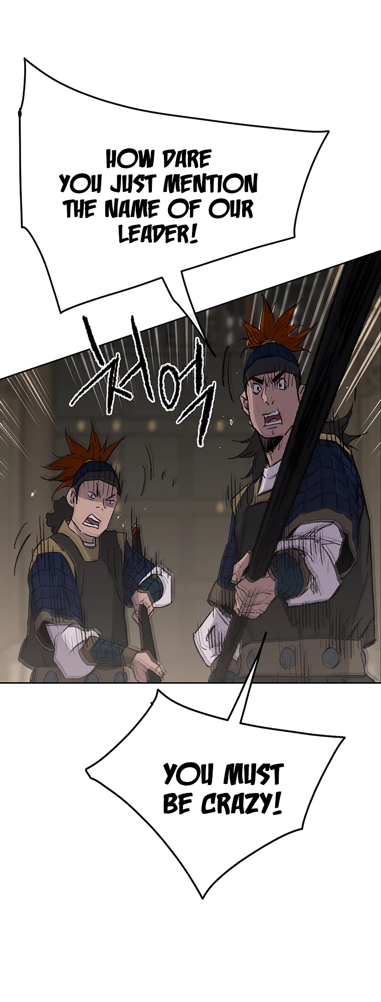 Read The Undefeatable Swordsman En Manga Online