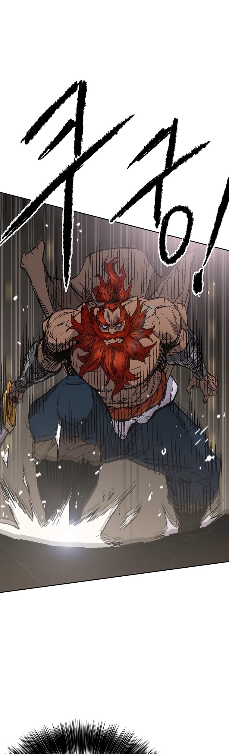 Read The Undefeatable Swordsman En Manga Online