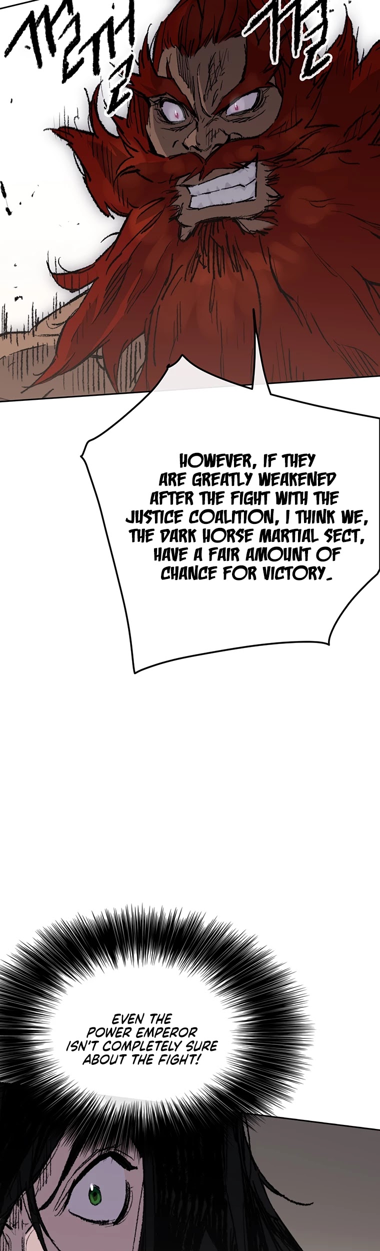 Read The Undefeatable Swordsman En Manga Online