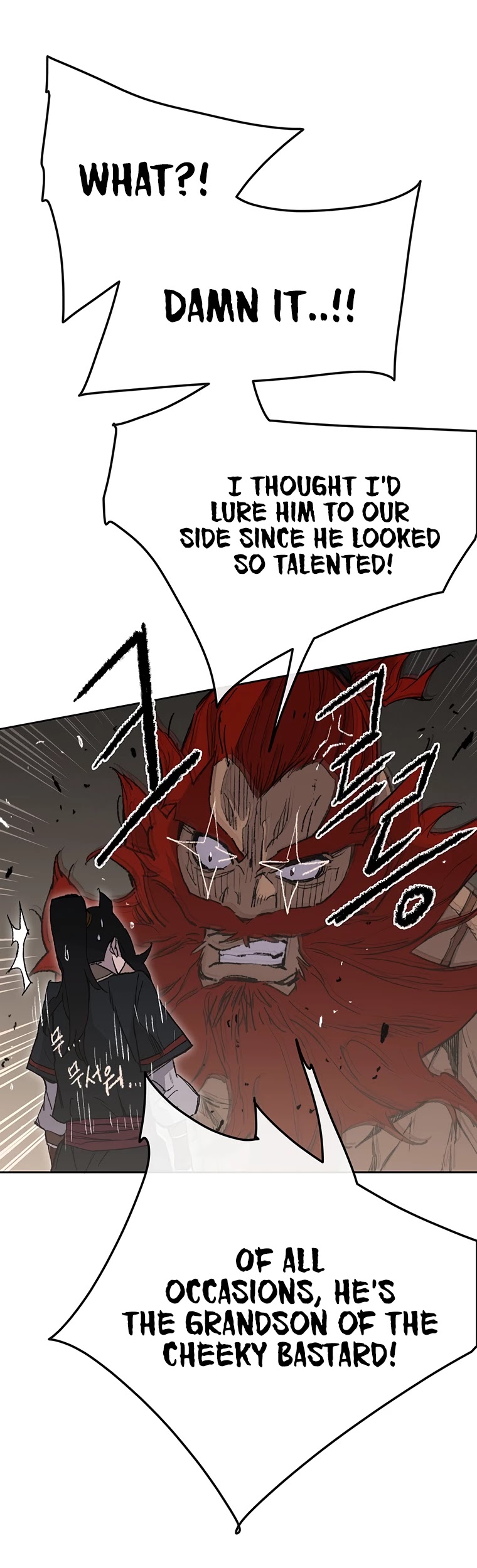 Read The Undefeatable Swordsman En Manga Online
