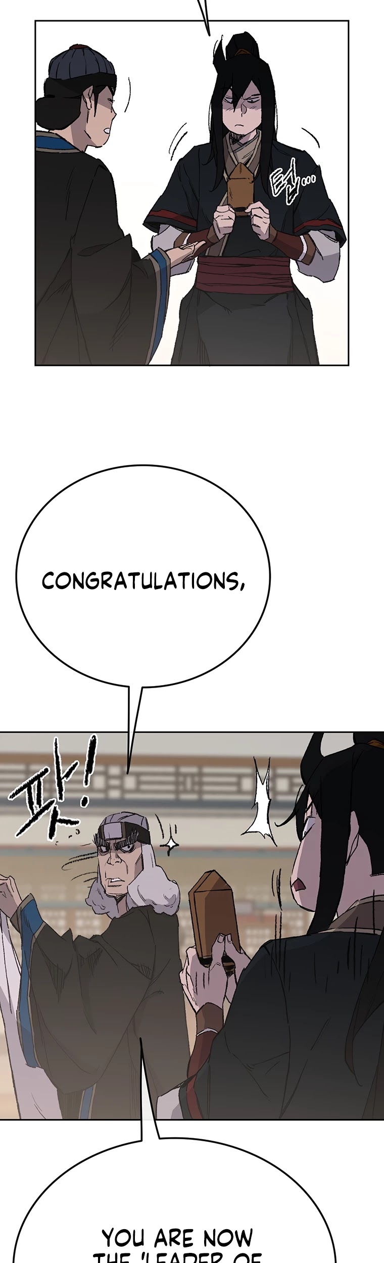 Read The Undefeatable Swordsman En Manga Online