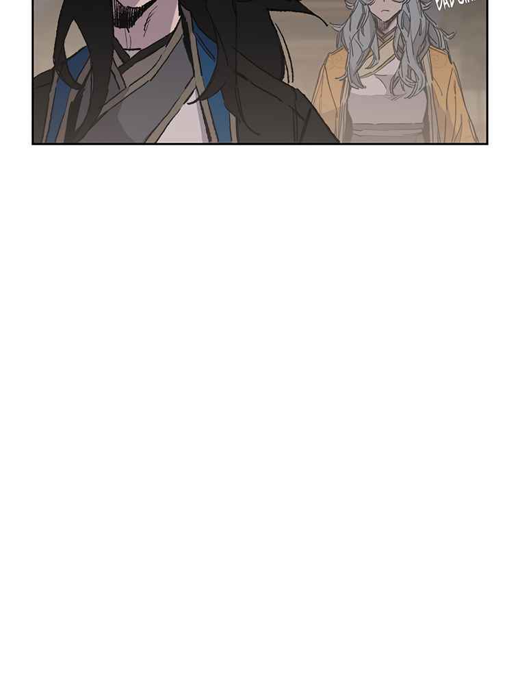 Read The Undefeatable Swordsman En Manga Online