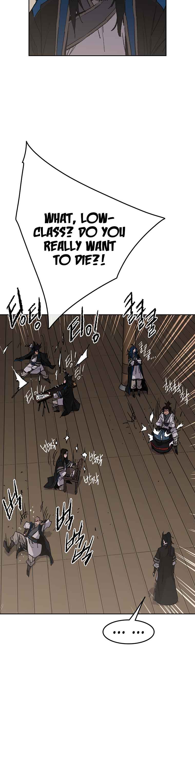 Read The Undefeatable Swordsman En Manga Online
