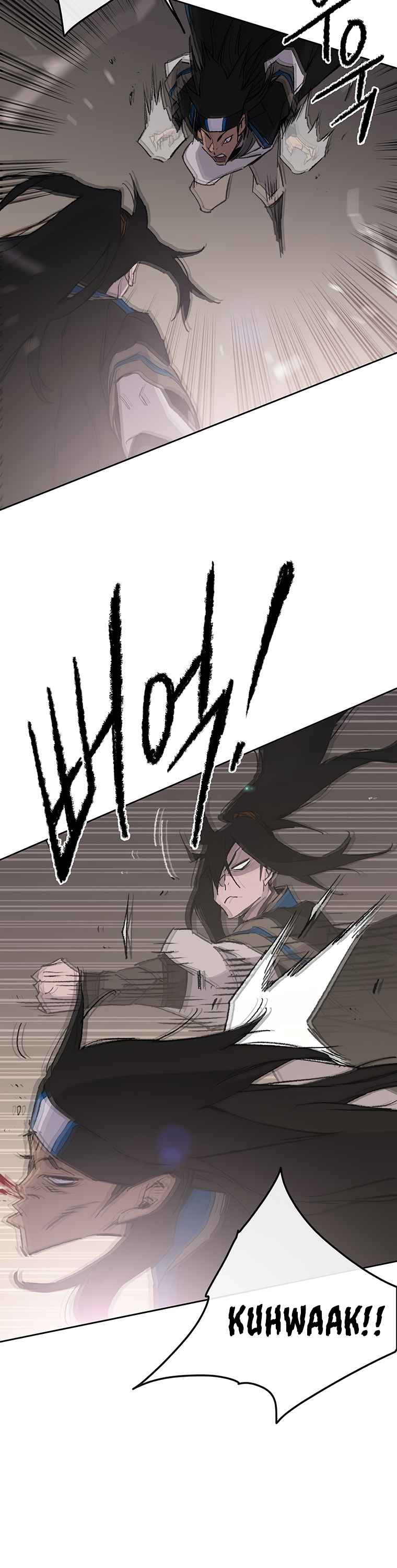 Read The Undefeatable Swordsman En Manga Online