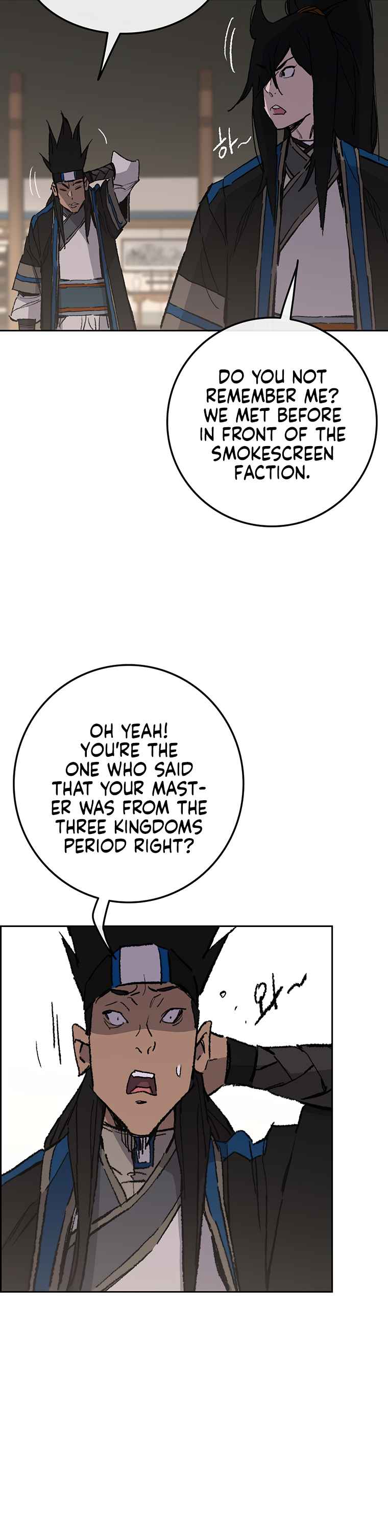 Read The Undefeatable Swordsman En Manga Online