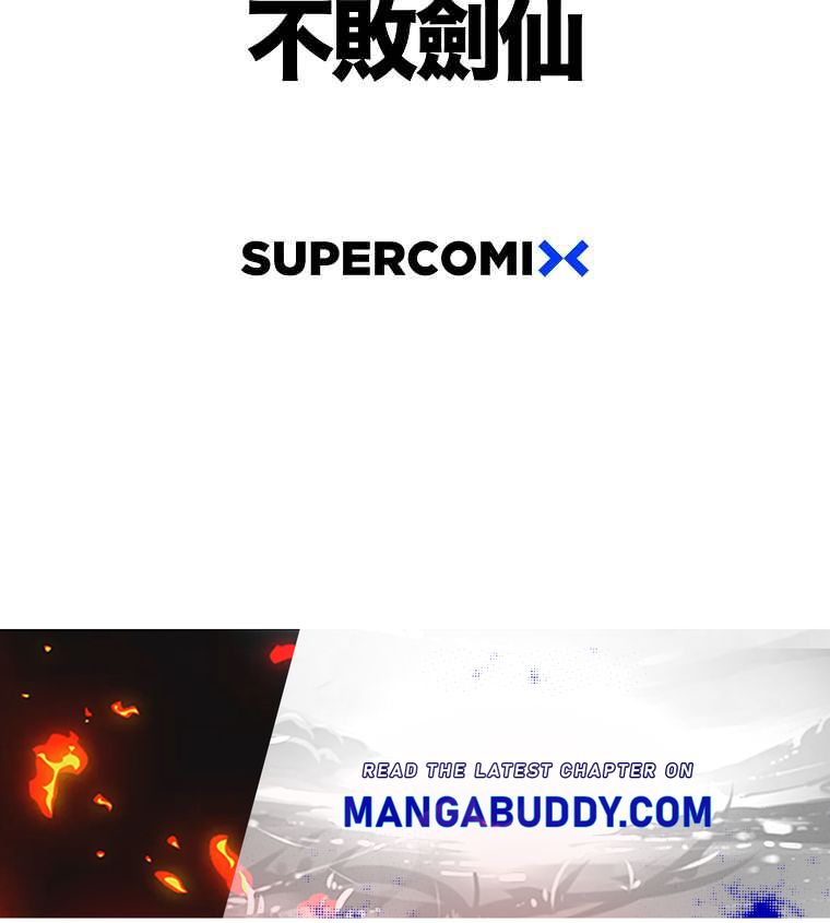 Read The Undefeatable Swordsman En Manga Online