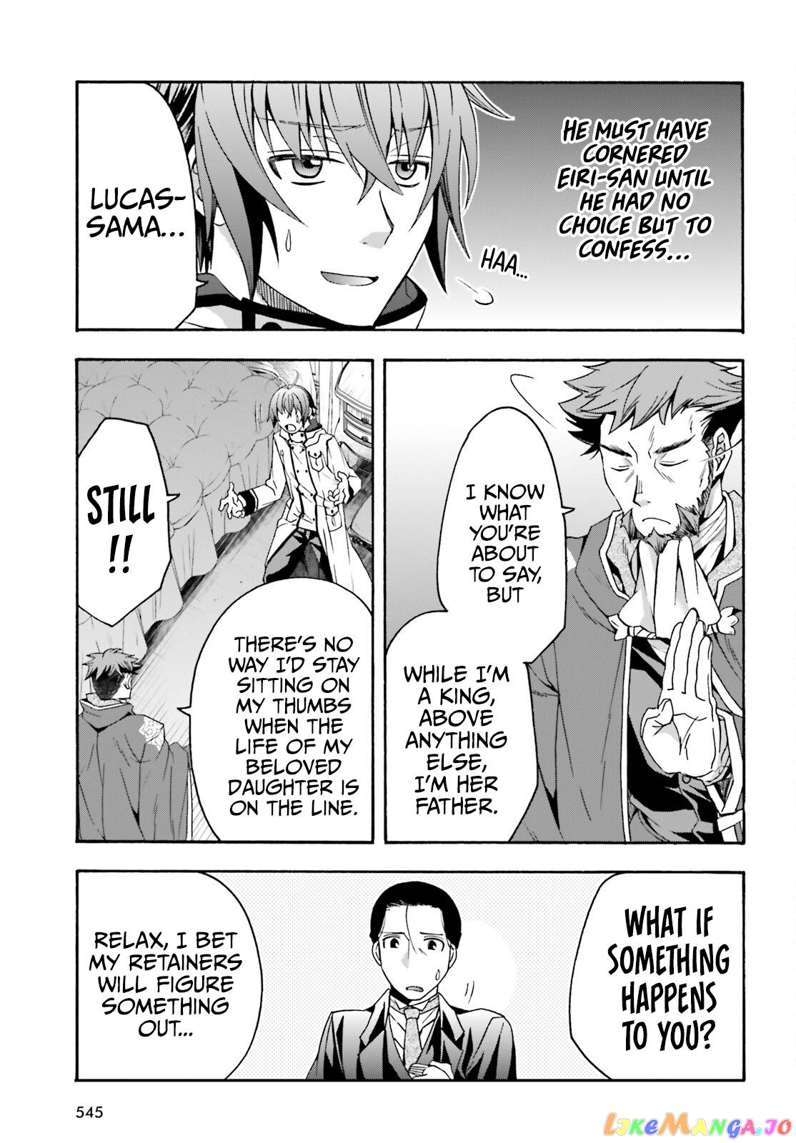 Read The Wrong Way To Use Healing Magic En Manga Online