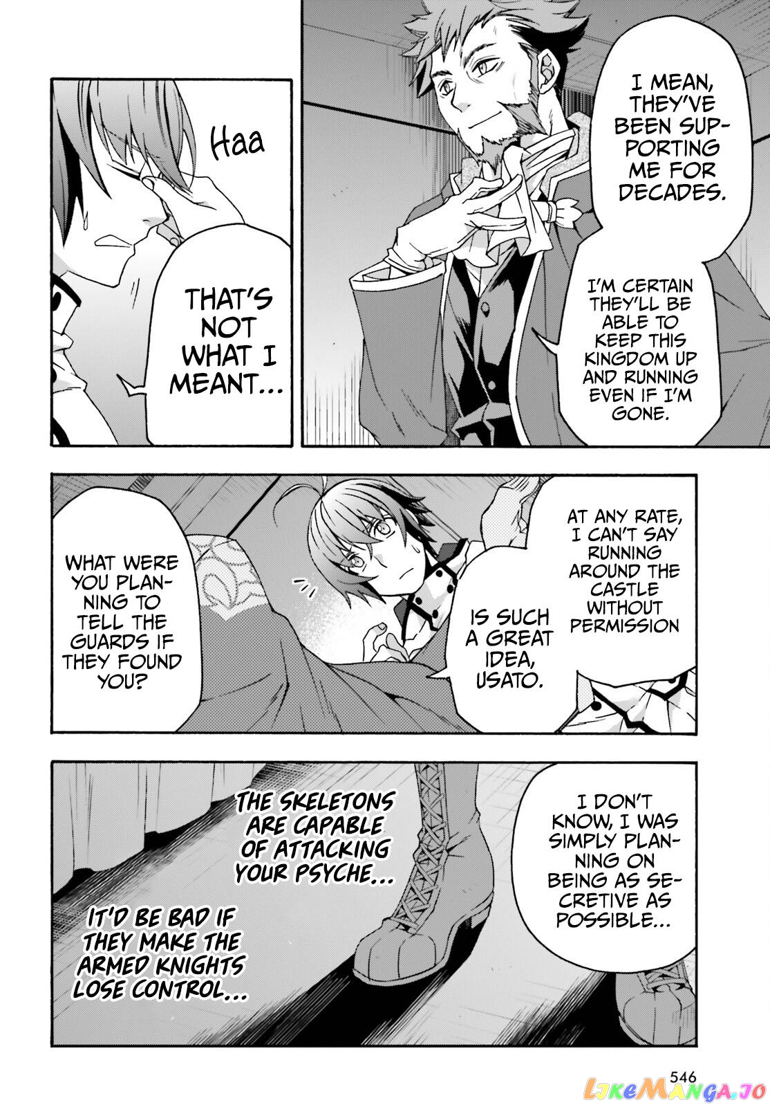 Read The Wrong Way To Use Healing Magic En Manga Online