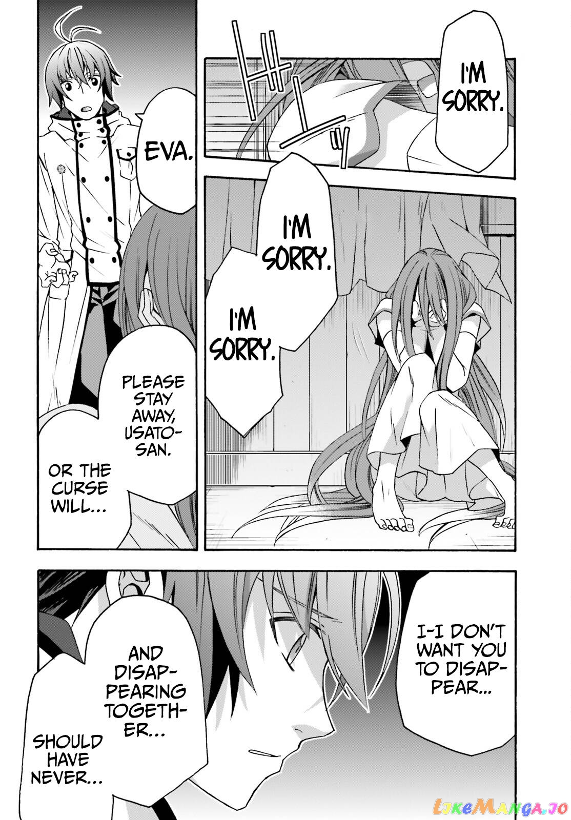 Read The Wrong Way To Use Healing Magic En Manga Online
