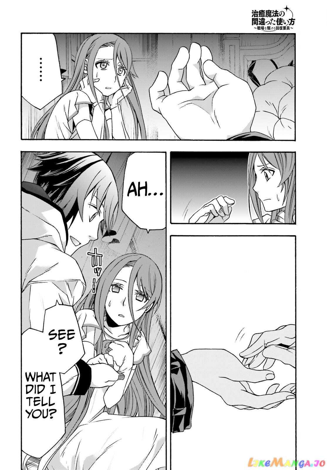 Read The Wrong Way To Use Healing Magic En Manga Online