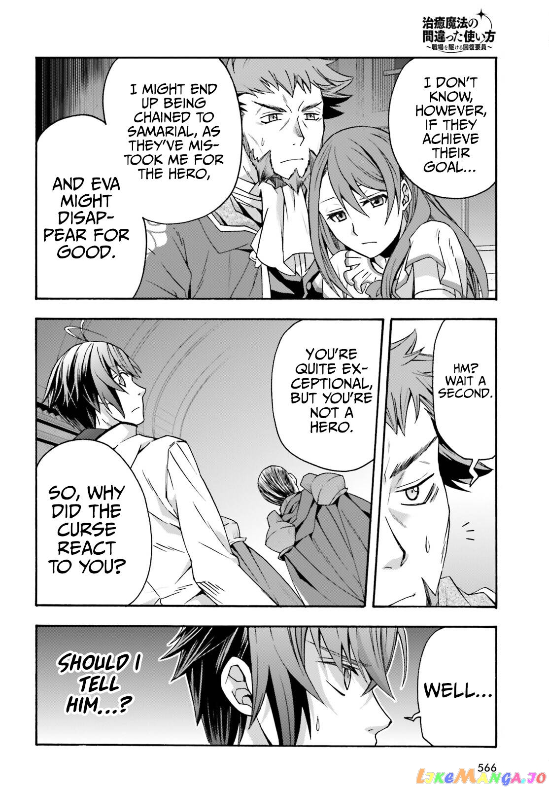 Read The Wrong Way To Use Healing Magic En Manga Online