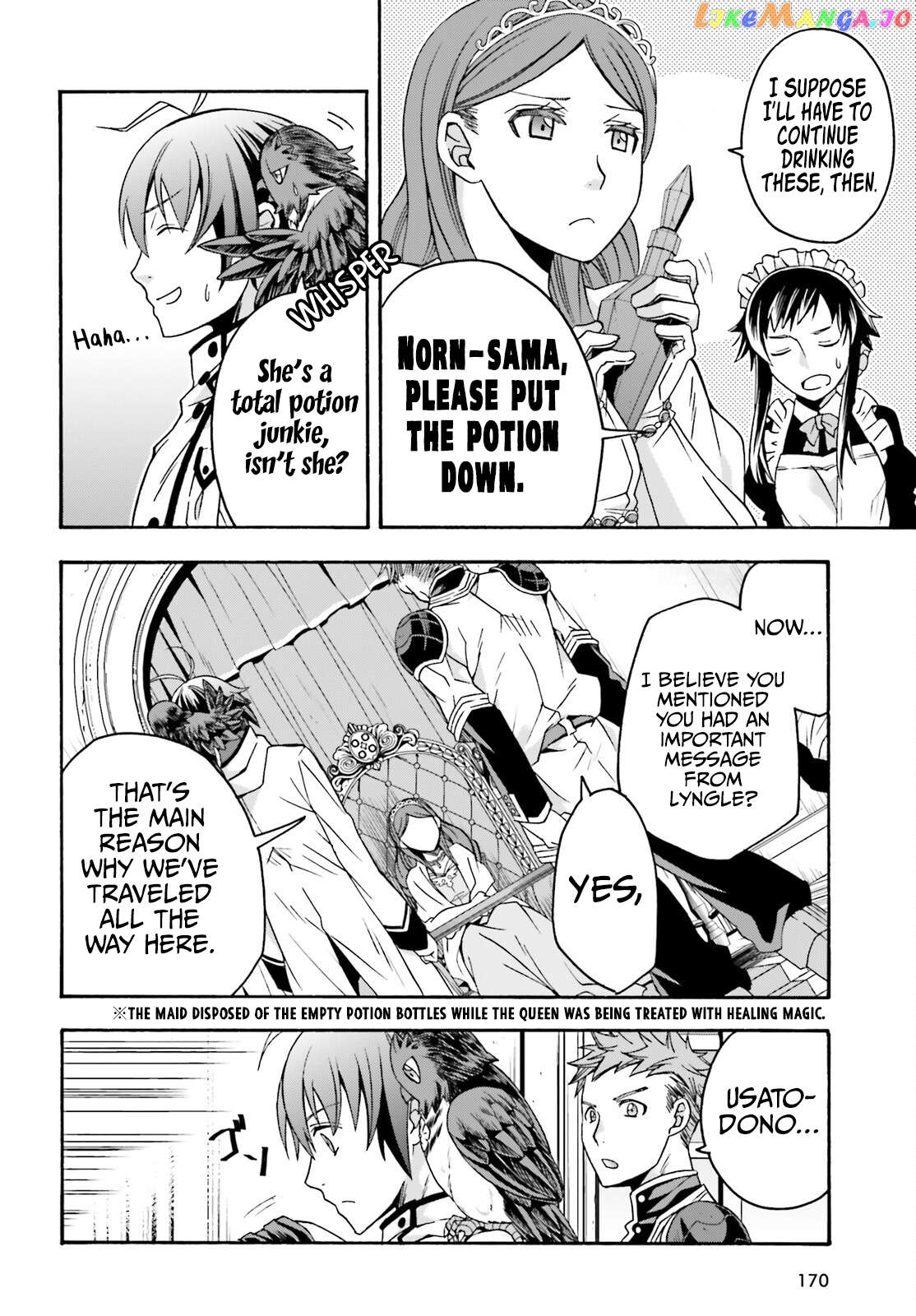 Read The Wrong Way To Use Healing Magic En Manga Online