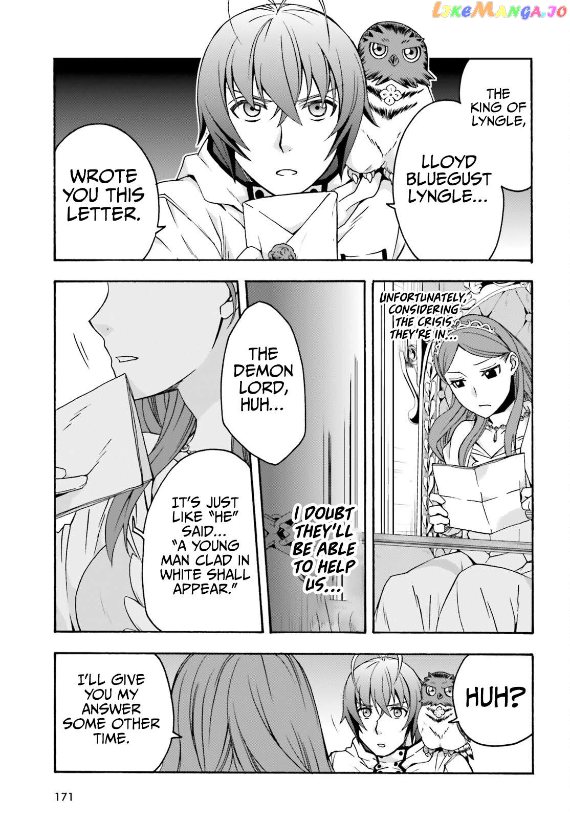 Read The Wrong Way To Use Healing Magic En Manga Online